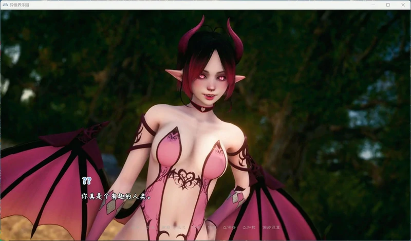 图片[13]-安卓+电脑【神作SLG动态】异世界天堂v0.6 步-大壮社区