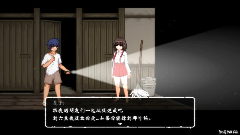 图片[4]-电脑版【精品像素探索ACT 全CG】放课后的捉迷藏v1.01 步-大壮社区