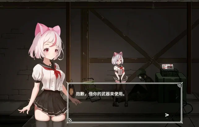 安卓+电脑【神作ACT动态】沙哈塔遇难的一天v1.01 (无限子弹) 步-大壮社区