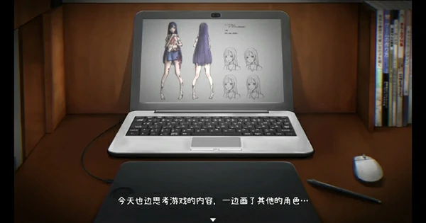 图片[8]-安卓+电脑【神作探索SLG/动态】归途累之夜 完结版-大壮社区