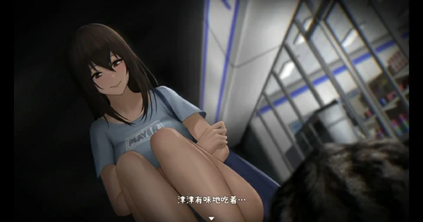 图片[10]-安卓+电脑【神作探索SLG/动态】归途累之夜 完结版-大壮社区