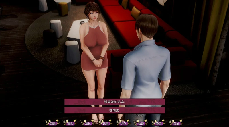 图片[3]-安卓+电脑【神作SLG_极品建模_动态】康乃馨俱乐部v4.5 步-大壮社区