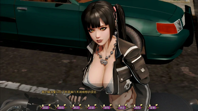 图片[6]-安卓+电脑【神作SLG_极品建模_动态】康乃馨俱乐部v4.5 步-大壮社区