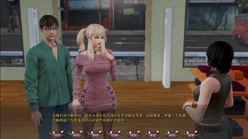 图片[11]-安卓+电脑【神作SLG_极品建模_动态】康乃馨俱乐部v4.5 步-大壮社区