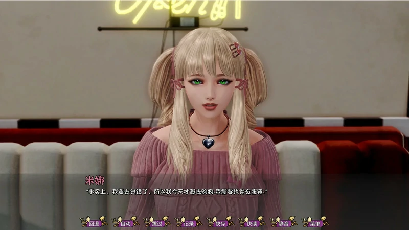 图片[10]-安卓+电脑【神作SLG_极品建模_动态】康乃馨俱乐部v4.5 步-大壮社区