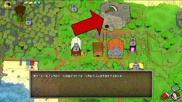 图片[4]-安卓+电脑【同人SLG动态沙盒】我的世界H版v0.27.1 步-大壮社区