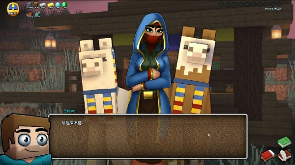 图片[5]-安卓+电脑【同人SLG动态沙盒】我的世界H版v0.27.1 步-大壮社区