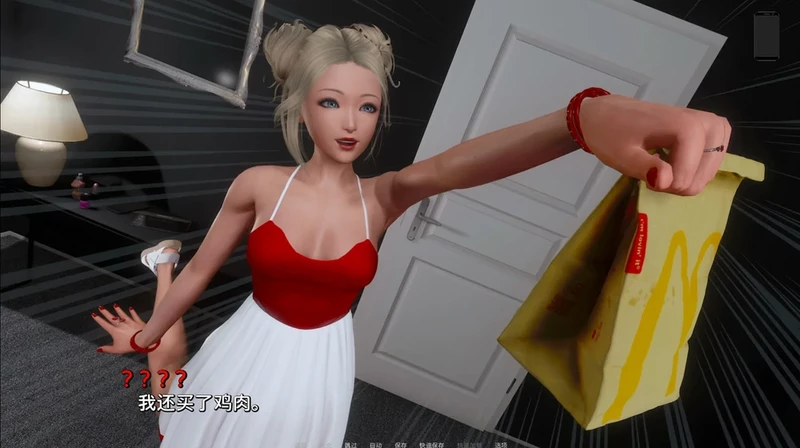 图片[8]-安卓+电脑【SLG动态】涟漪v0.8 步-大壮社区