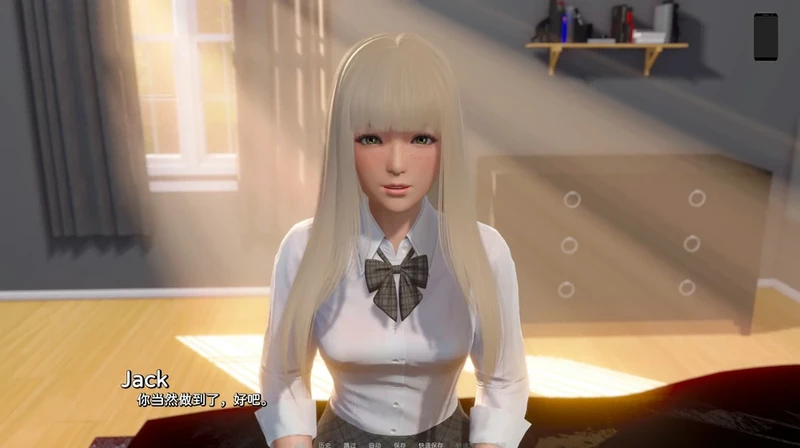 图片[7]-安卓+电脑【SLG动态】涟漪v0.8 步-大壮社区