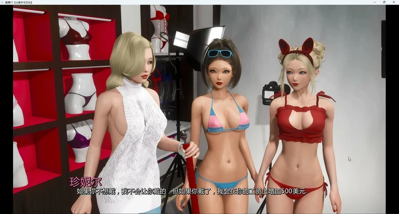 图片[10]-安卓+电脑【SLG动态】涟漪v0.8 步-大壮社区