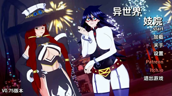 图片[9]-安卓+电脑【神作沙盒SLG/动态】异世界妓院v0.62 步-大壮社区