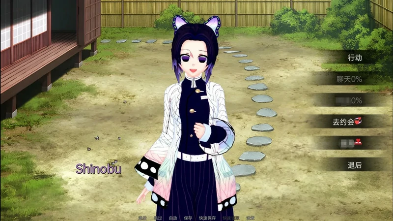 图片[3]-安卓+电脑【神作沙盒SLG/动态】异世界妓院v0.62 步-大壮社区