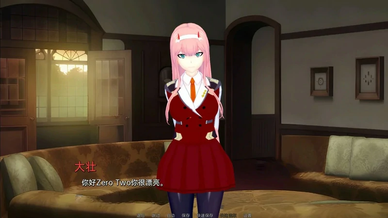 图片[6]-安卓+电脑【神作沙盒SLG/动态】异世界妓院v0.62 步-大壮社区