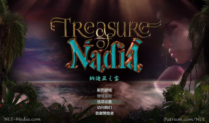 图片[3]-安卓+电脑【神作RPG/全动态】纳迪亚之宝 完结精翻 步-大壮社区