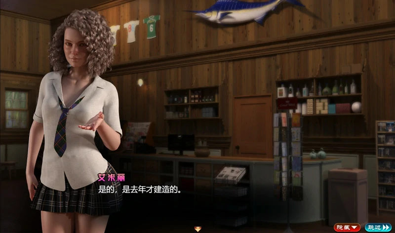 图片[8]-安卓+电脑【神作RPG/全动态】纳迪亚之宝 完结精翻 步-大壮社区