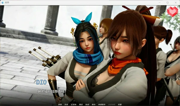 图片[12]-安卓+电脑【神作玄幻修仙SLG/动态】跨界 V0.3 步-大壮社区