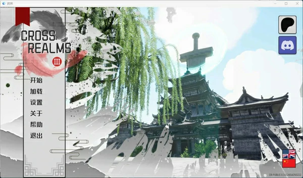 图片[15]-安卓+电脑【神作玄幻修仙SLG/动态】跨界 V0.3 步-大壮社区