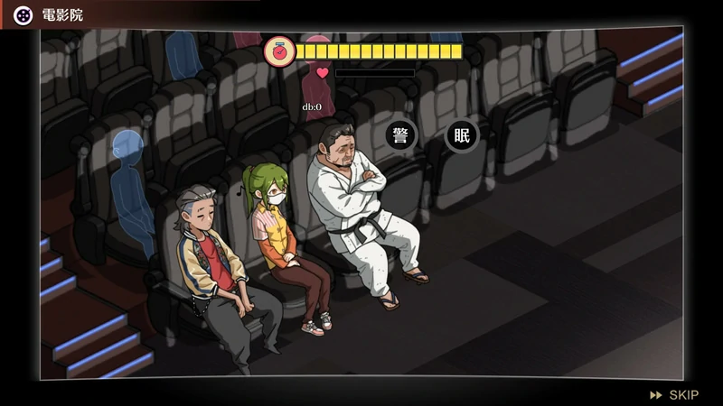 图片[9]-安卓+电脑【神作SLG动态像素NTR CV】护身术道场v1.9.12 步-大壮社区