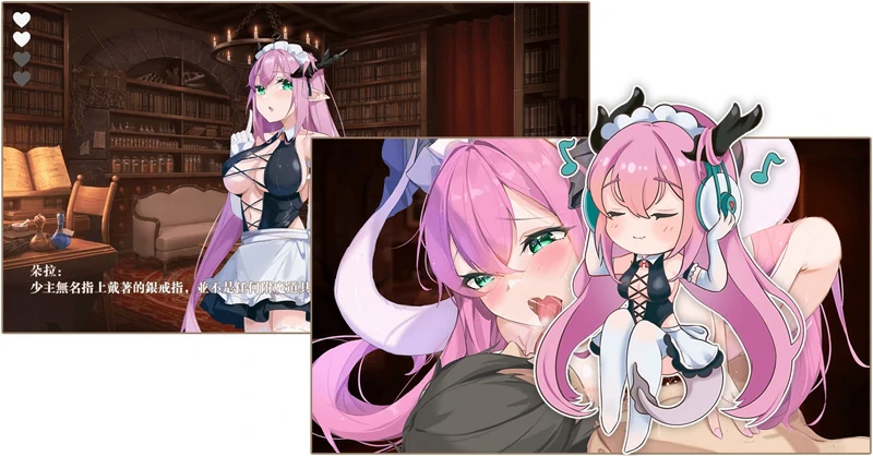 图片[12]-安卓+电脑【神作RPG/中文CV/动态】恶魔调酒师 步-大壮社区