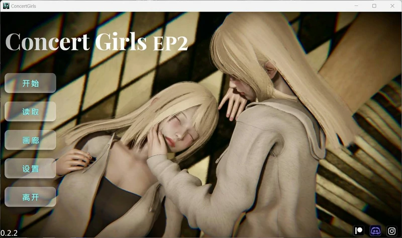 图片[10]-安卓+电脑【神作SLG/动态/全CV】闪耀星路V0.4.0 步-大壮社区