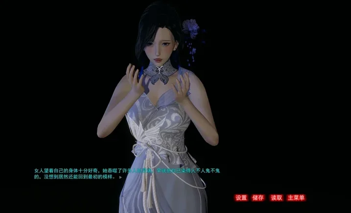 安卓+电脑【精品ADV动态CV】银魔小道士 步 ty模拟器玩-大壮社区