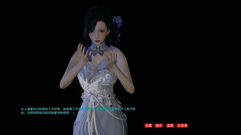 图片[8]-安卓+电脑【精品ADV动态CV】银魔小道士 步 ty模拟器玩-大壮社区