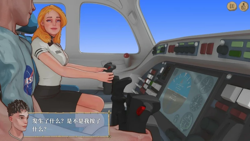 图片[2]-安卓+电脑【探索SLG】荒岛生存驯服它v1.2 步-大壮社区