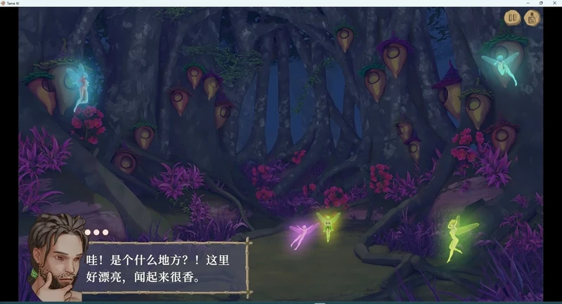 图片[11]-安卓+电脑【探索SLG】荒岛生存驯服它v1.2 步-大壮社区