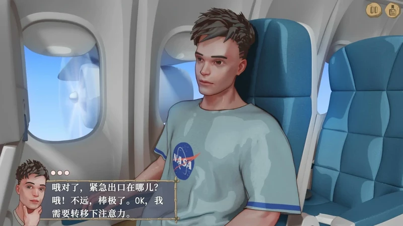 图片[12]-安卓+电脑【探索SLG】荒岛生存驯服它v1.2 步-大壮社区