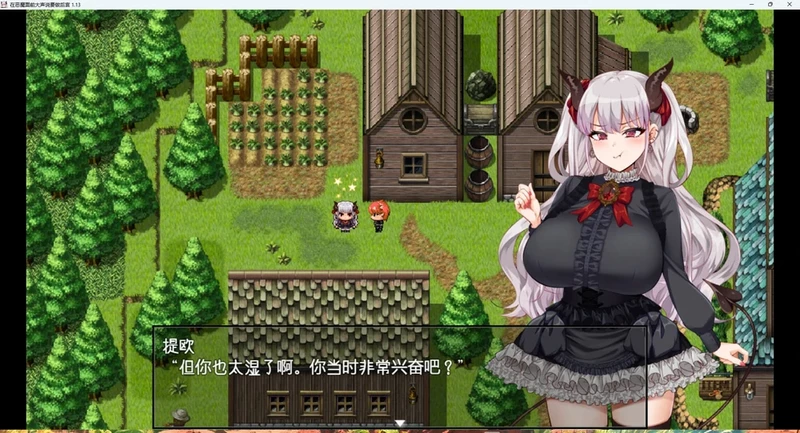 图片[9]-安卓+电脑【爆款RPG/全CV】勇者与哈尔法斯的恶魔 v1.0.1or1.13 步 joi模拟器玩-大壮社区