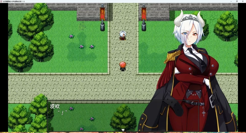 图片[10]-安卓+电脑【爆款RPG/全CV】勇者与哈尔法斯的恶魔 v1.0.1or1.13 步 joi模拟器玩-大壮社区