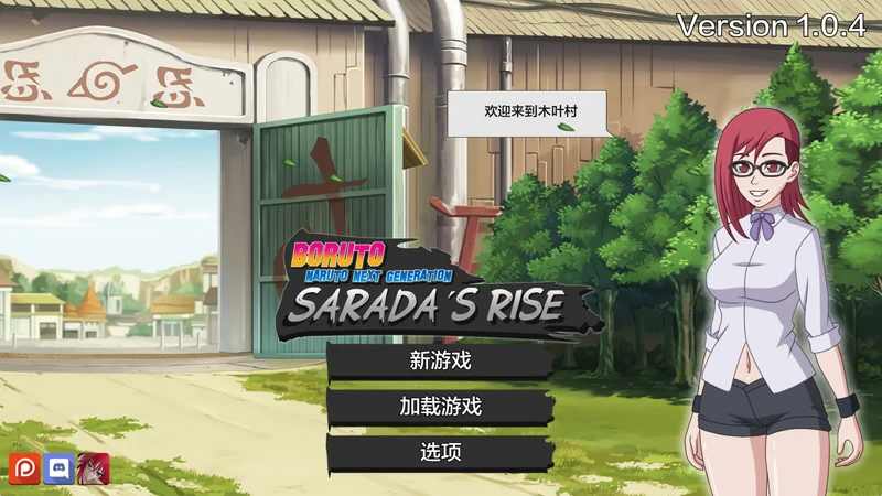 图片[4]-安卓+电脑【欧美SLG动态】佐良娜的崛起v1.04 步-大壮社区