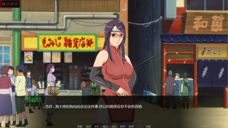 图片[2]-安卓+电脑【欧美SLG】最后的战争v4.0 步-大壮社区