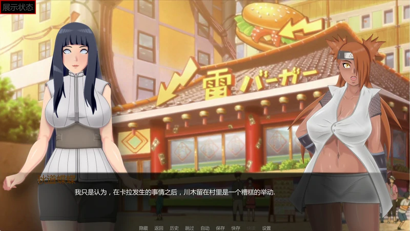 图片[4]-安卓+电脑【欧美SLG】最后的战争v4.0 步-大壮社区