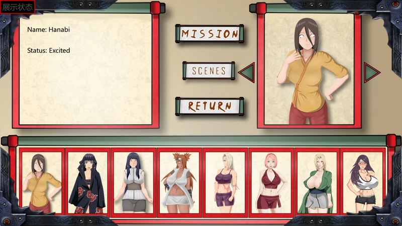 图片[5]-安卓+电脑【欧美SLG】最后的战争v4.0 步-大壮社区