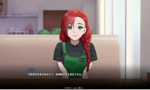 安卓+电脑【神作SLG动态】二次人生-永恒不再 v0.11.0 步-大壮社区