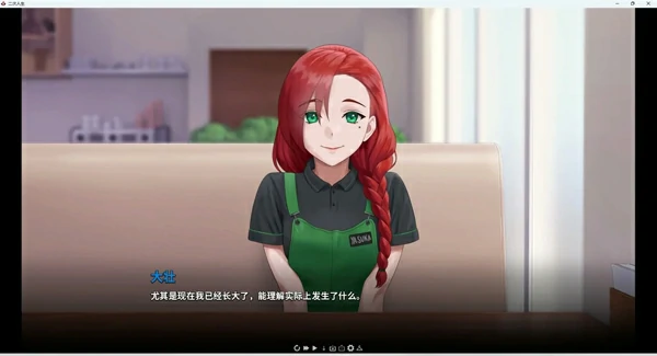 图片[1]-安卓+电脑【神作SLG动态】二次人生-永恒不再 v0.11.0 步-大壮社区