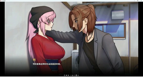 图片[17]-安卓+电脑【神作SLG动态】二次人生-永恒不再 v0.11.0 步-大壮社区