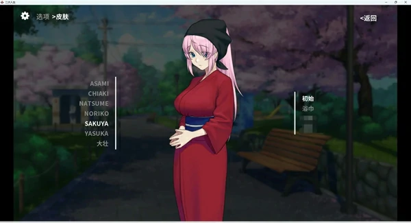 图片[16]-安卓+电脑【神作SLG动态】二次人生-永恒不再 v0.11.0 步-大壮社区