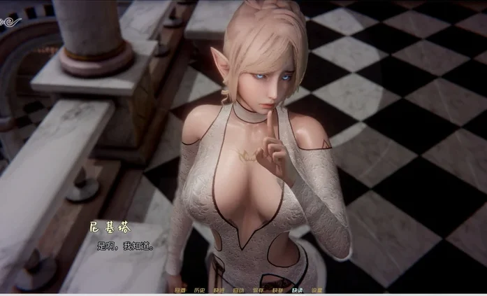 安卓+电脑【神作SLG/动态】蜉蝣 MayFly 官中重置版 V0.2 步-大壮社区