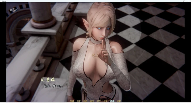 图片[1]-安卓+电脑【神作SLG/动态】蜉蝣 MayFly 官中重置版 V0.2 步-大壮社区