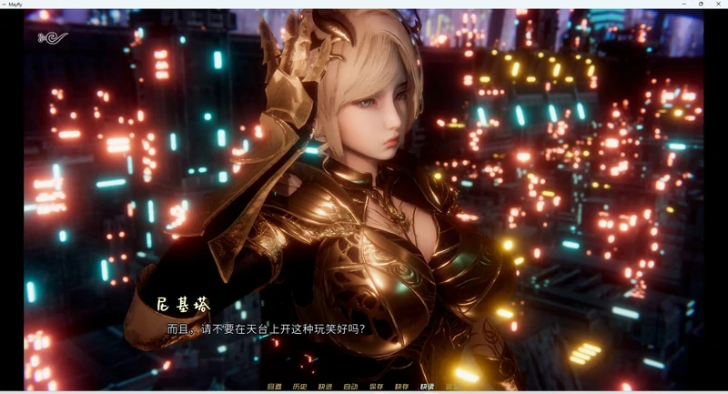 图片[2]-安卓+电脑【神作SLG/动态】蜉蝣 MayFly 官中重置版 V0.2 步-大壮社区