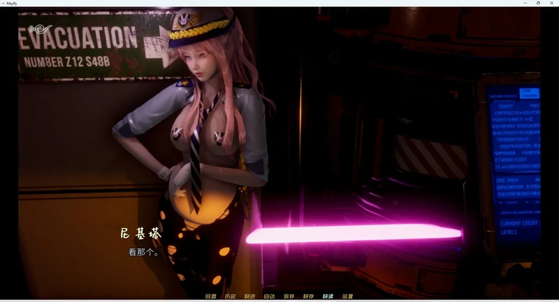 图片[4]-安卓+电脑【神作SLG/动态】蜉蝣 MayFly 官中重置版 V0.2 步-大壮社区