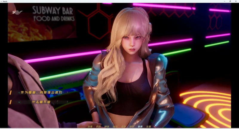 图片[6]-安卓+电脑【神作SLG/动态】蜉蝣 MayFly 官中重置版 V0.2 步-大壮社区