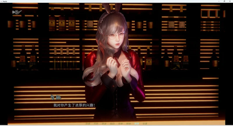 图片[7]-安卓+电脑【神作SLG/动态】蜉蝣 MayFly 官中重置版 V0.2 步-大壮社区