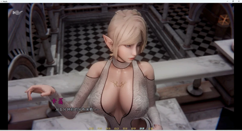 图片[10]-安卓+电脑【神作SLG/动态】蜉蝣 MayFly 官中重置版 V0.2 步-大壮社区