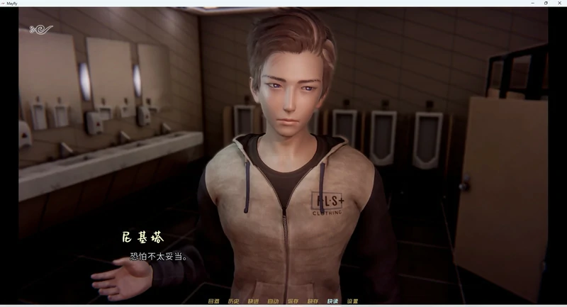 图片[11]-安卓+电脑【神作SLG/动态】蜉蝣 MayFly 官中重置版 V0.2 步-大壮社区