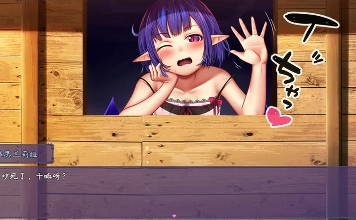 安卓+电脑【神作RPG_NTR】榨晶恶魔酱的五日寸止游戏 V1.10 全回想+音声 步-大壮社区