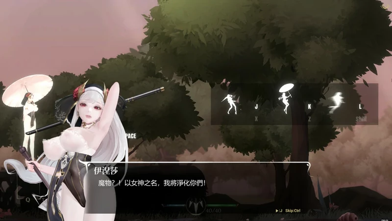 图片[2]-电脑版【究极ACT官中全动态】棘罪修女v0.75 骑-大壮社区