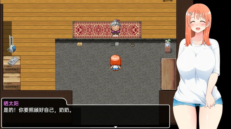 图片[3]-安卓+电脑【RPG高自由度】乡下露出女校学生2 V2.05 +全CG 骑-大壮社区